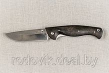 Складной нож из нержавеющей стали 95х18 «Сибиряк», рукоять венге