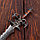 Сувенирный меч на подставке, 8,5х3,5х27 см, фото 4