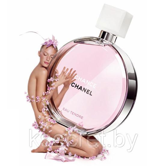 Chanel - Chance Eau Tendre (1 мл) - фото 3 - id-p217999408