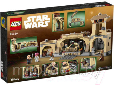 Конструктор Lego Star Wars Тронный зал Бобы Фетта / 75326 - фото 2 - id-p218000349