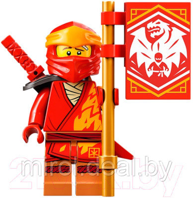 Конструктор Lego Ninjago Огненный дракон Эво Кая 71762 - фото 4 - id-p218000502