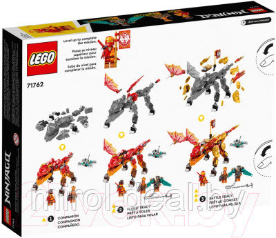 Конструктор Lego Ninjago Огненный дракон Эво Кая 71762 - фото 8 - id-p218000502