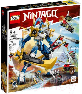 Конструктор Lego Ninjago Механический титан Джея / 71785 - фото 1 - id-p218000556