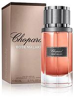 Chopard Rose Malaki (4 мл)