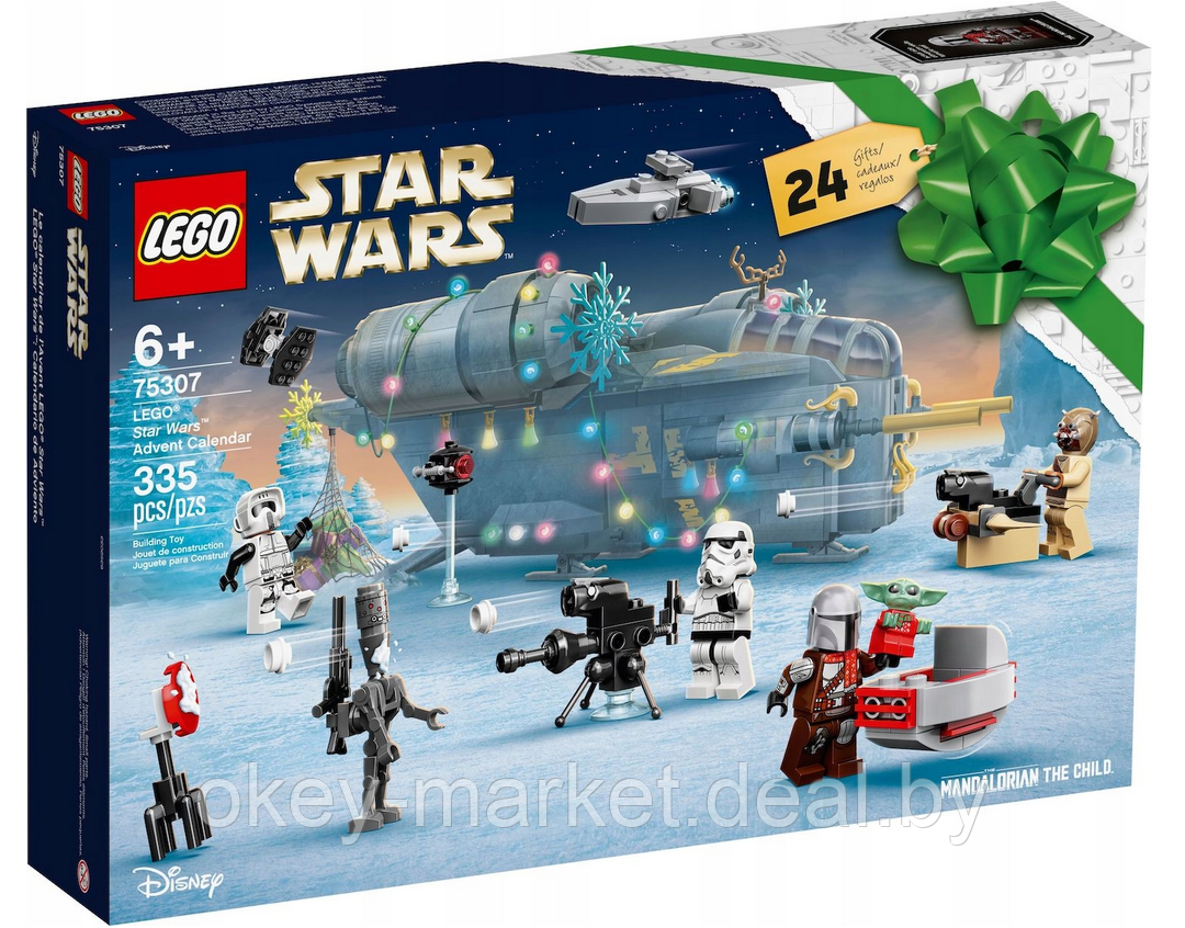 Конструктор LEGO Star Wars Адвент-календарь 75307 - фото 3 - id-p218001983