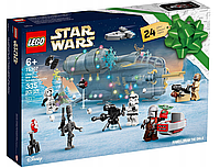 Конструктор LEGO Star Wars Адвент-календарь 75307