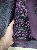 Кожа юфть Терра 1.3-1.5 цвет Лиловый