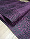Кожа юфть Терра 1.3-1.5 цвет Лиловый, фото 2