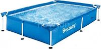 Bestway Чаша для бассейна BestWay Splash 56040ASS11