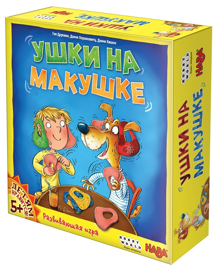 Настольная игра Ушки на макушке