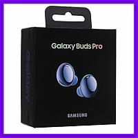 Наушники Galaxy Buds Pro (реплика) | Беспроводные
