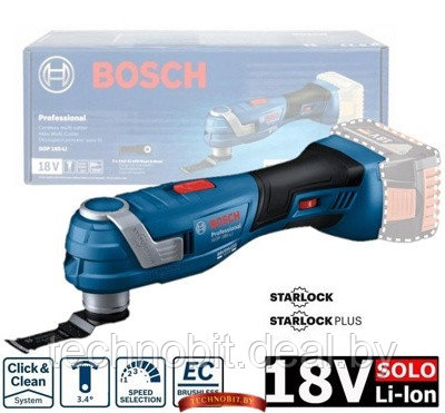 Аккумул. многофункциональный инструмент Bosch GOP 185-Li Professional (06018G2020) Solo, 18V, без - фото 1 - id-p217986640