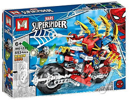 MG1231 Конструктор Человек-паук Супергерои, 553 детали, аналог Lego Spiderman