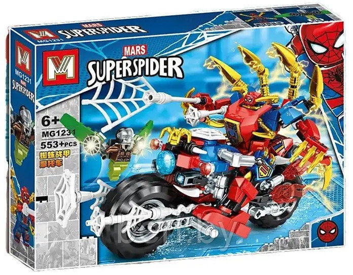 MG1231 Конструктор Человек-паук Супергерои, 553 детали, аналог Lego Spiderman - фото 1 - id-p218005037