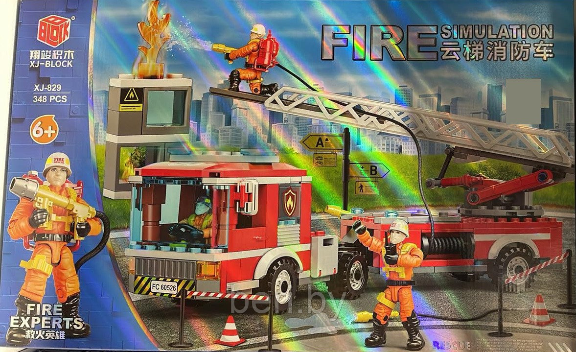 XJ-829 Конструктор City Техника Пожарная машина с лестницей, 348 деталей - фото 1 - id-p218005171