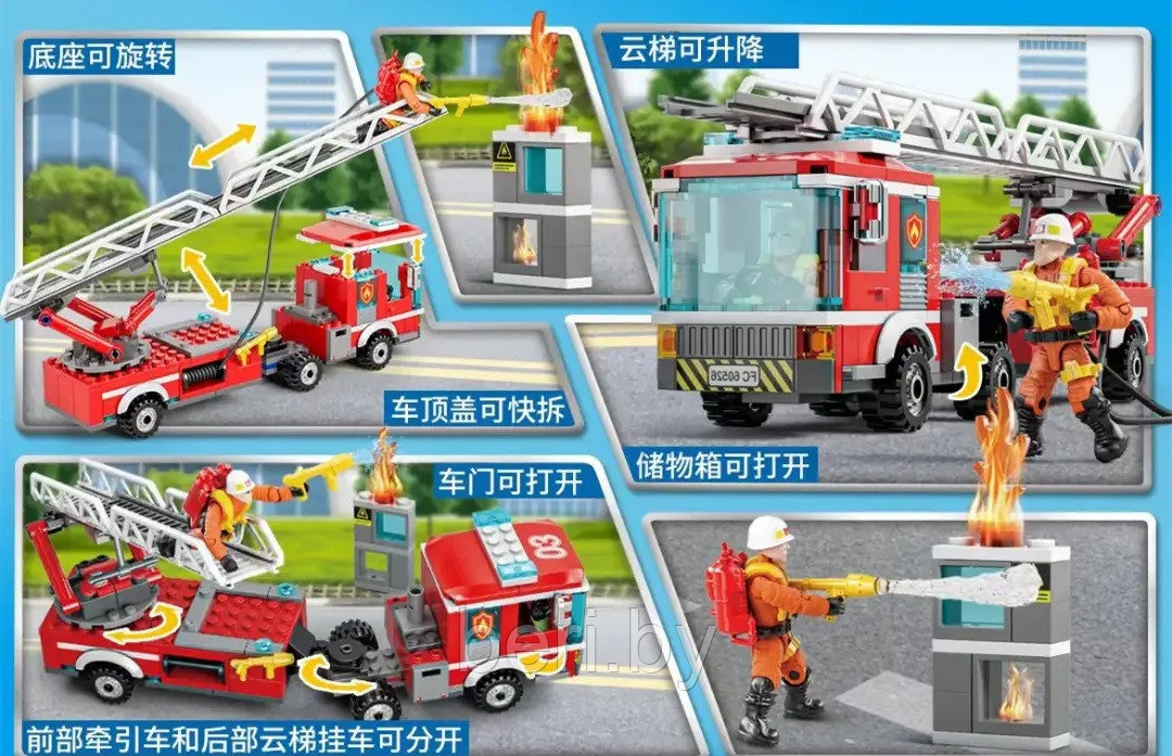 XJ-829 Конструктор City Техника Пожарная машина с лестницей, 348 деталей - фото 5 - id-p218005171