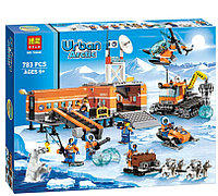Конструктор Bela Urban "Арктическая база" 783 детали, аналог Lego City 60036