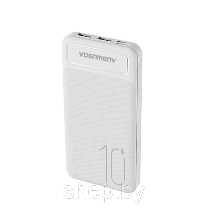 Внешний аккумулятор VDENMENV DP09 10000mAh цвет: белый - фото 1 - id-p218012293