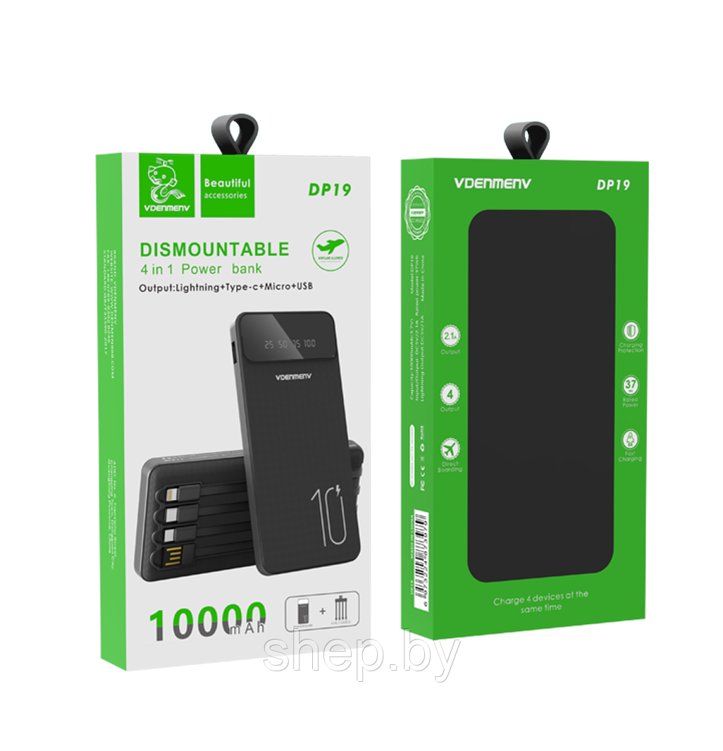 Внешний аккумулятор VDENMENV DP19 10000mAh (4в1 с кабелем iP+Type-C+Micro+USB) цвет: черный - фото 2 - id-p218013822