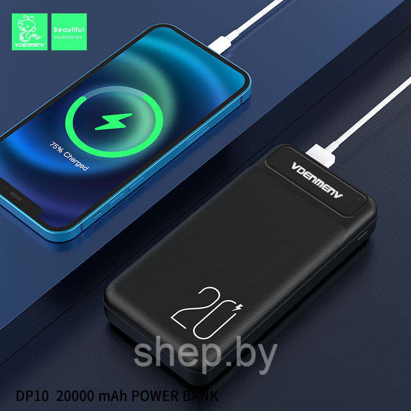 Внешний аккумулятор VDENMENV DP10 20000mAh цвет: черный - фото 2 - id-p218017298