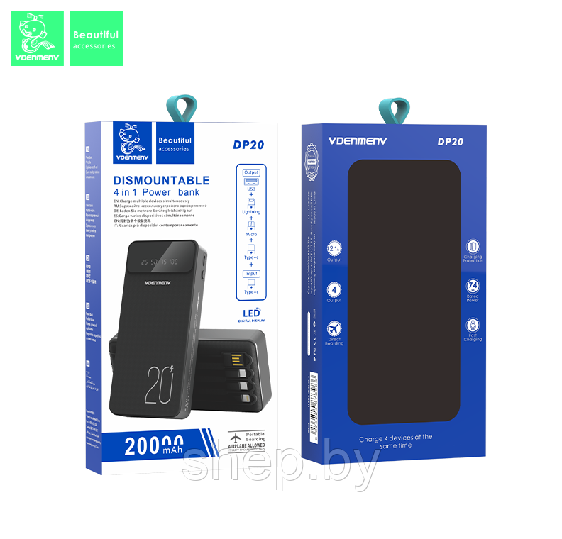 Внешний аккумулятор VDENMENV DP20 20000mAh (4в1 с кабелем iP+Type-C+Micro+USB) цвет: черный - фото 3 - id-p218018892