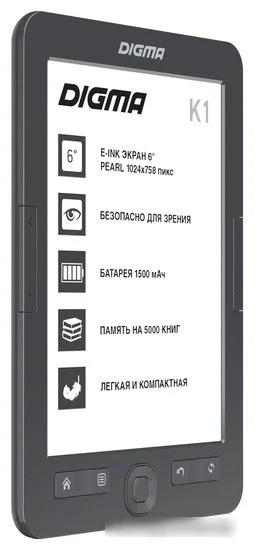 Электронная книга Digma K1 - фото 4 - id-p218018322