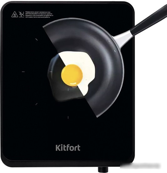 Настольная плита Kitfort KT-165 - фото 5 - id-p218020024