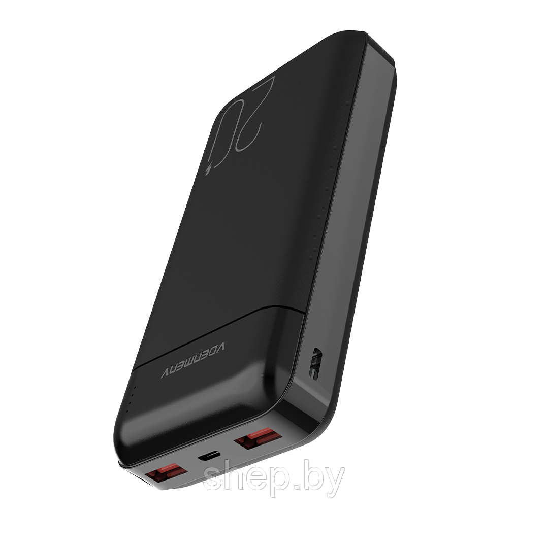 Внешний аккумулятор VDENMENV DP37 20000mAh цвет: черный