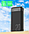 Внешний аккумулятор VDENMENV DP37 20000mAh цвет: черный, фото 2