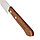 Нож кухонный 20см Universal, фото 4