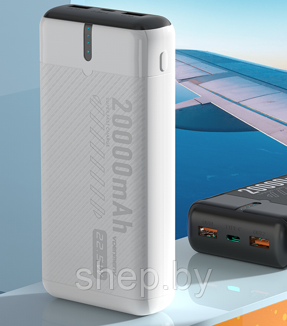 Внешний аккумулятор VDENMENV DP41 20000mAh (22.5W) цвет: белый - фото 2 - id-p218020669