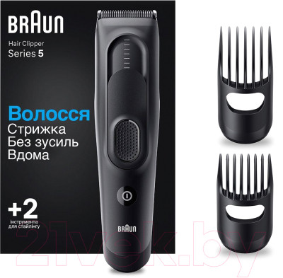Машинка для стрижки волос Braun HC 5330 - фото 3 - id-p218017676