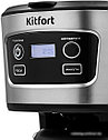 Капельная кофеварка Kitfort KT-738, фото 3