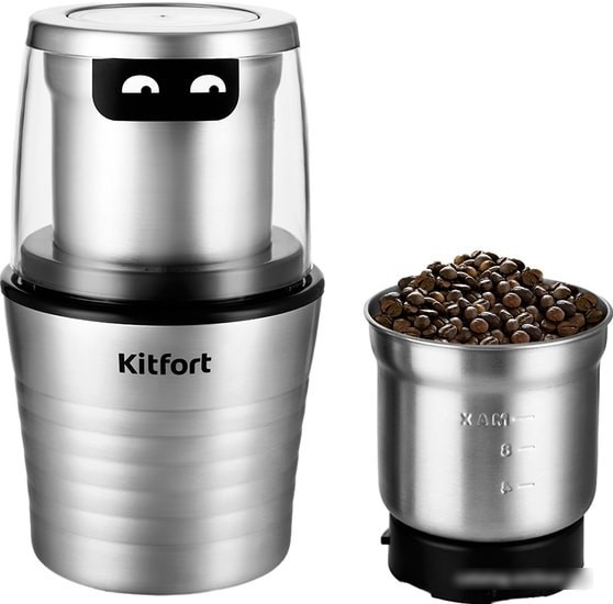 Электрическая кофемолка Kitfort KT-773 - фото 1 - id-p218020092