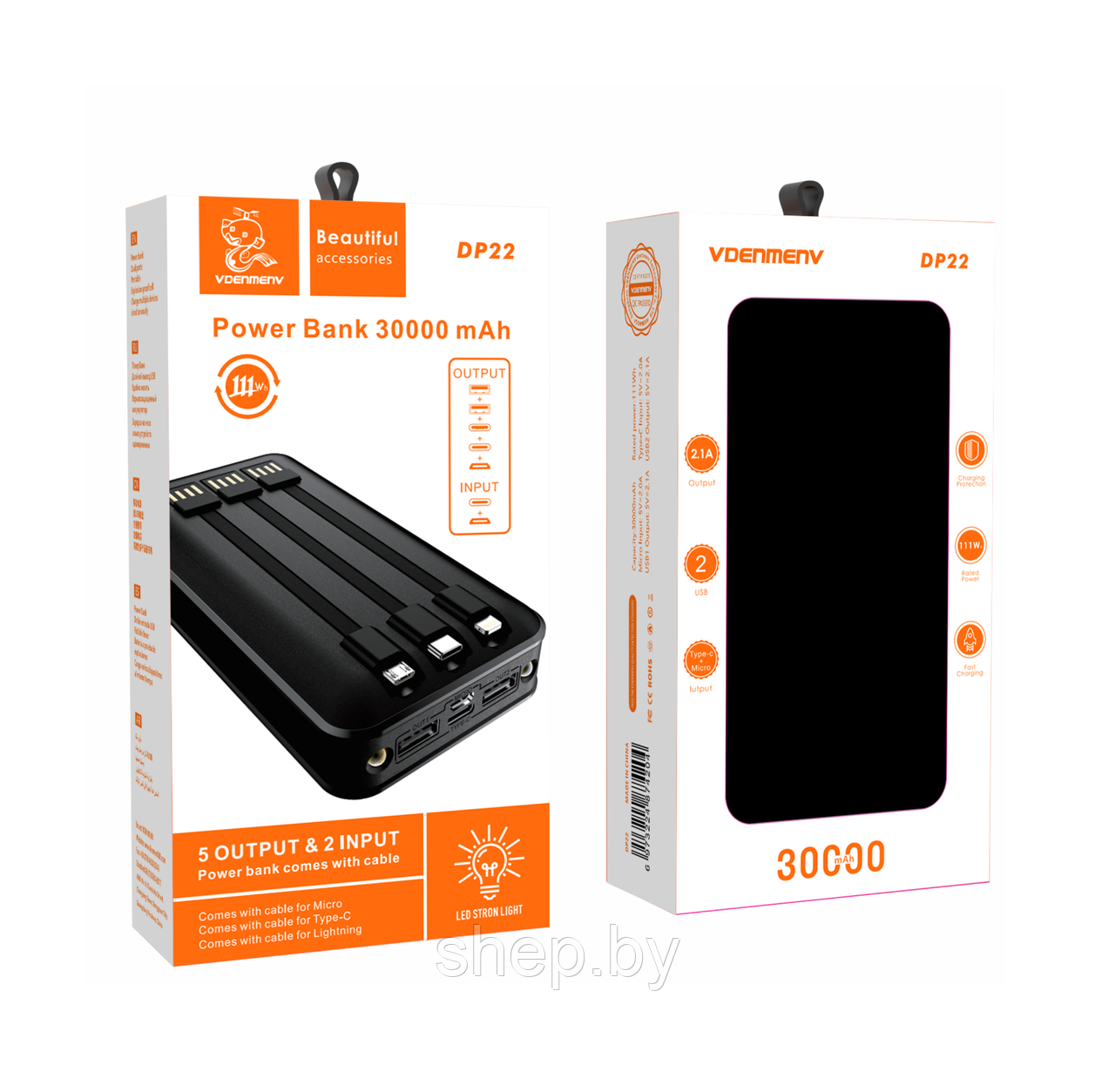 Внешний аккумулятор VDENMENV DP22 30000mAh (с кабелем iP+Type-C+Micro) цвет: черный - фото 4 - id-p218020672