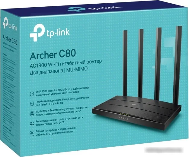 Wi-Fi роутер TP-Link Archer C80 - фото 4 - id-p218020734