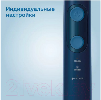 Электрическая зубная щетка Philips HX6851/53 - фото 5 - id-p218020881