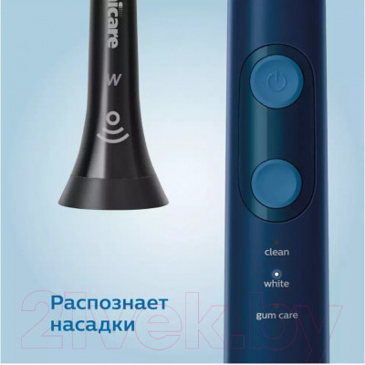 Электрическая зубная щетка Philips HX6851/53 - фото 6 - id-p218020881