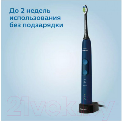 Электрическая зубная щетка Philips HX6851/53 - фото 10 - id-p218020881