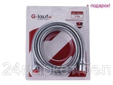 G.LAUF Китай Душевой шланг в блистерной упаковке 1/2"х1/2" 200 см URG-1308 G.lauf