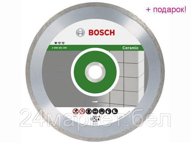 BOSCH Китай Алмазный круг 115х22 мм по керамике сплошн. STANDARD FOR CERAMIC BOSCH (сухая резка)