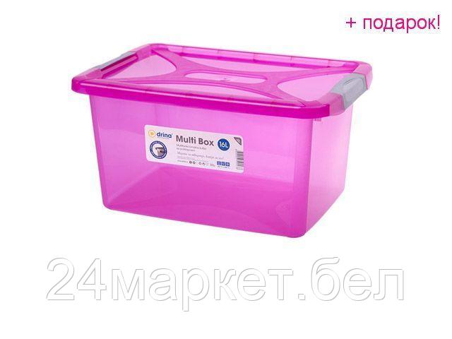 DRINA Сербия Ящик для хранения 28х40х20,5 см, 16 л, DRINA (цвета в ассортименте, подходит для хранения пищевых - фото 1 - id-p218022670