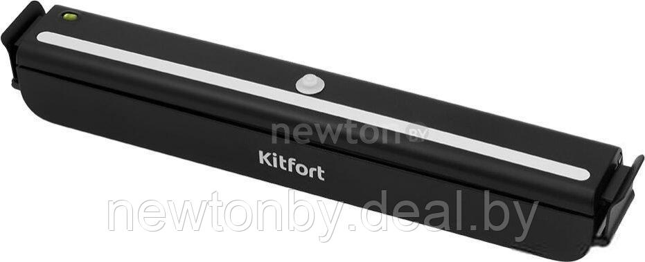 Вакуумный упаковщик Kitfort KT-1505-1