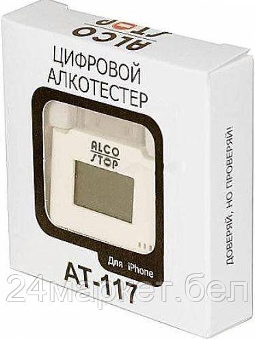 Алкотестер ALCO STOP АТ 117 - фото 2 - id-p218023136