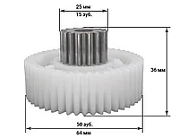 Шестерня средняя для мясорубки Holt HT-MG-001, HT-MG-002, HT-MG-004