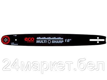 ECO Китай Шина 45 см 18" 0.325" 1.5 мм 10 зуб. MULTI SHARP ECO