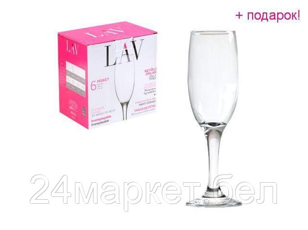 LAV Турция Набор бокалов для шампанского, 6 шт., 190 мл, серия Misket, LAV (так же используется в HoReCa), фото 2
