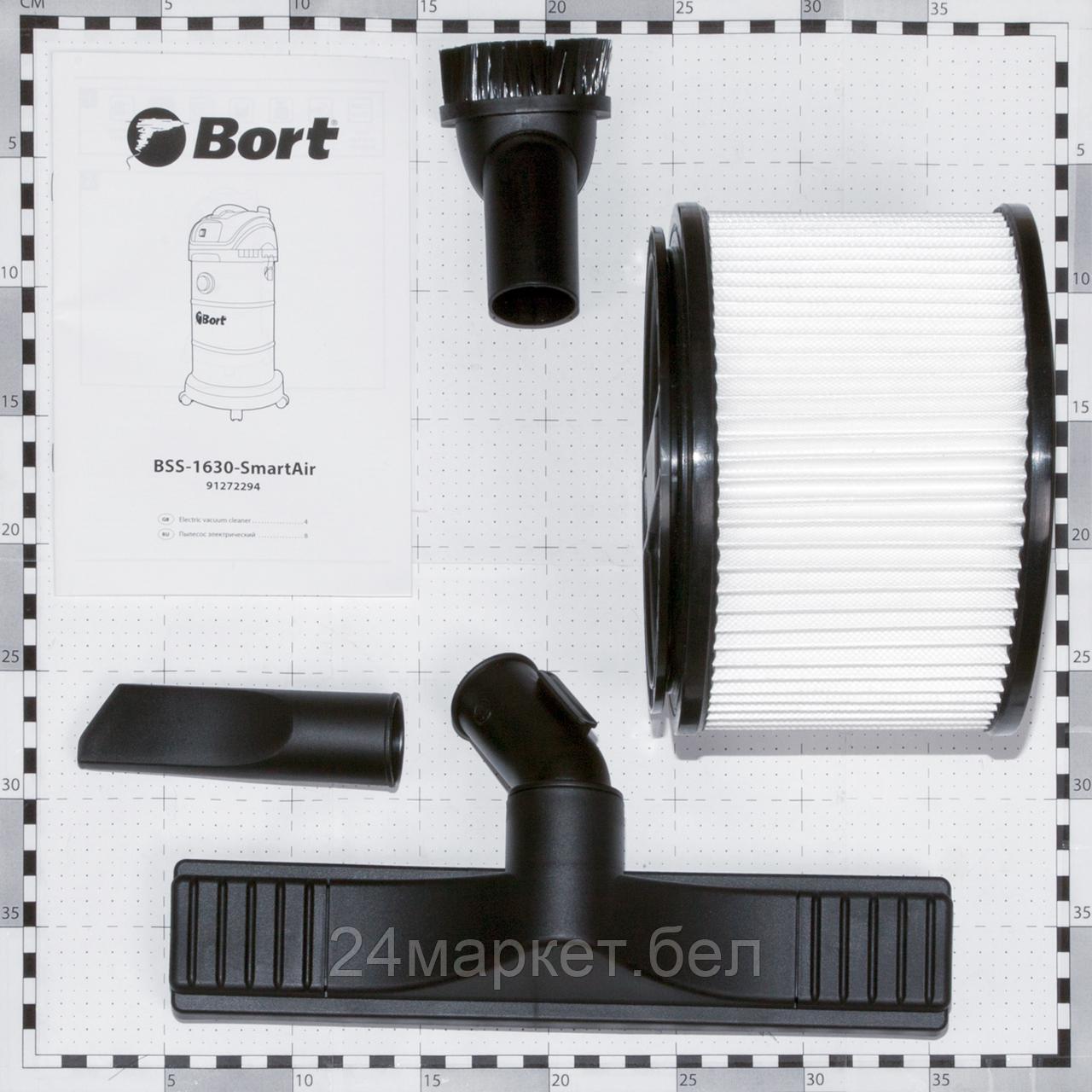 Bort 91272294 Bort BSS-1630-SmartAir Пылесос для сухой и влажной уборки, КИТАЙ 91272294 - фото 3 - id-p218024651
