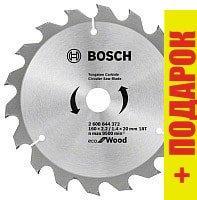 Пильный диск Bosch 2.608.644.372