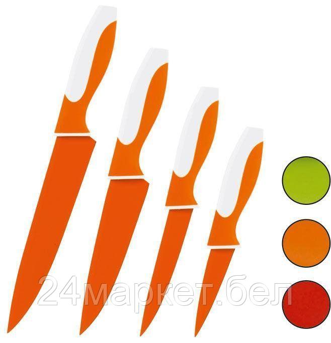 Набор ножей Calve CL-3108 (оранжевый) - фото 1 - id-p218022771